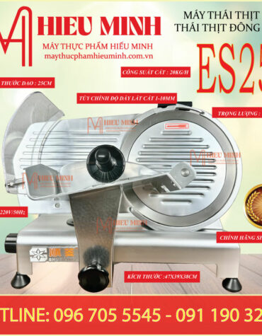 ES-250