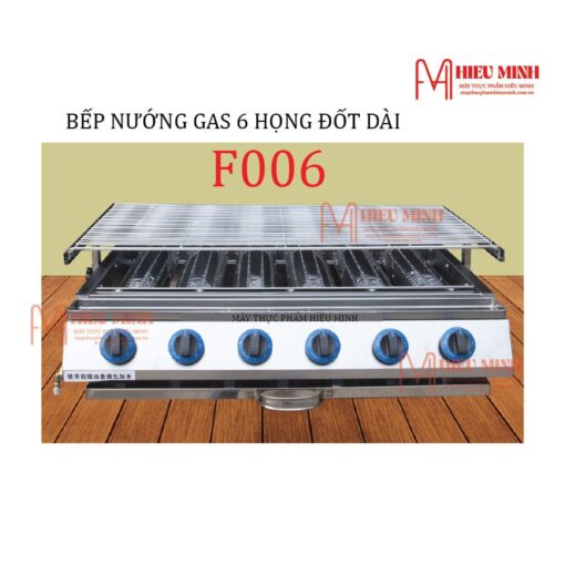 Bếp nướng gas 6 họng đốt ngắn