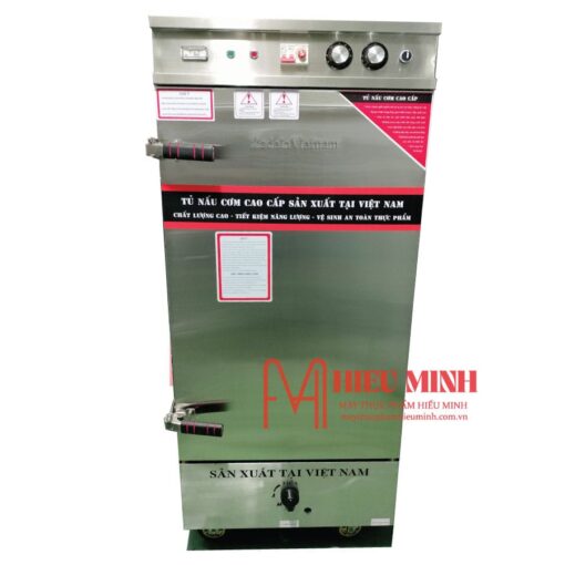 Tủ nấu cơm điện công nghiệp 10 khay