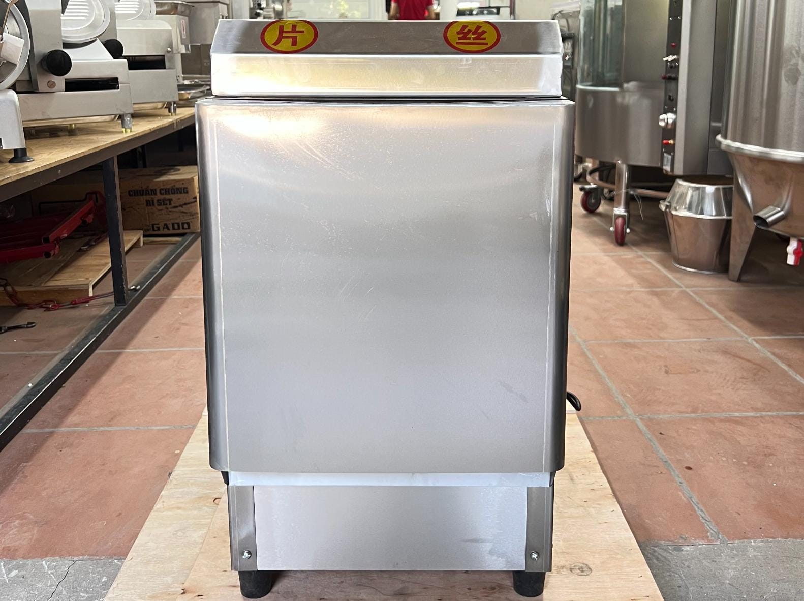 Máy thái rau củ QSP-20