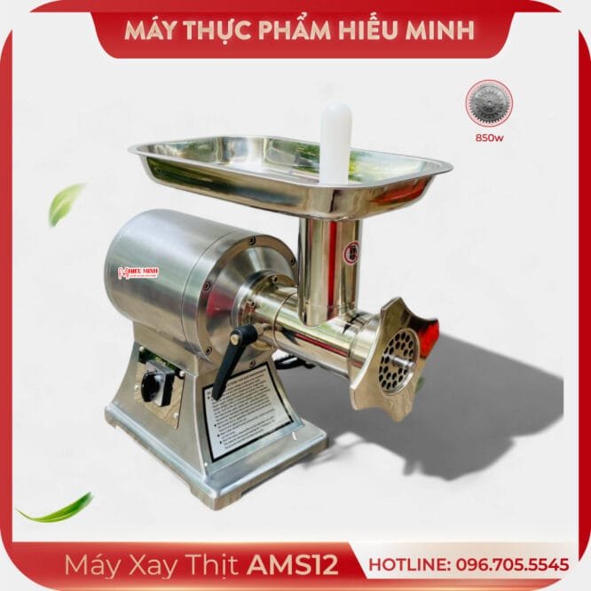 Máy xay thịt AMS12