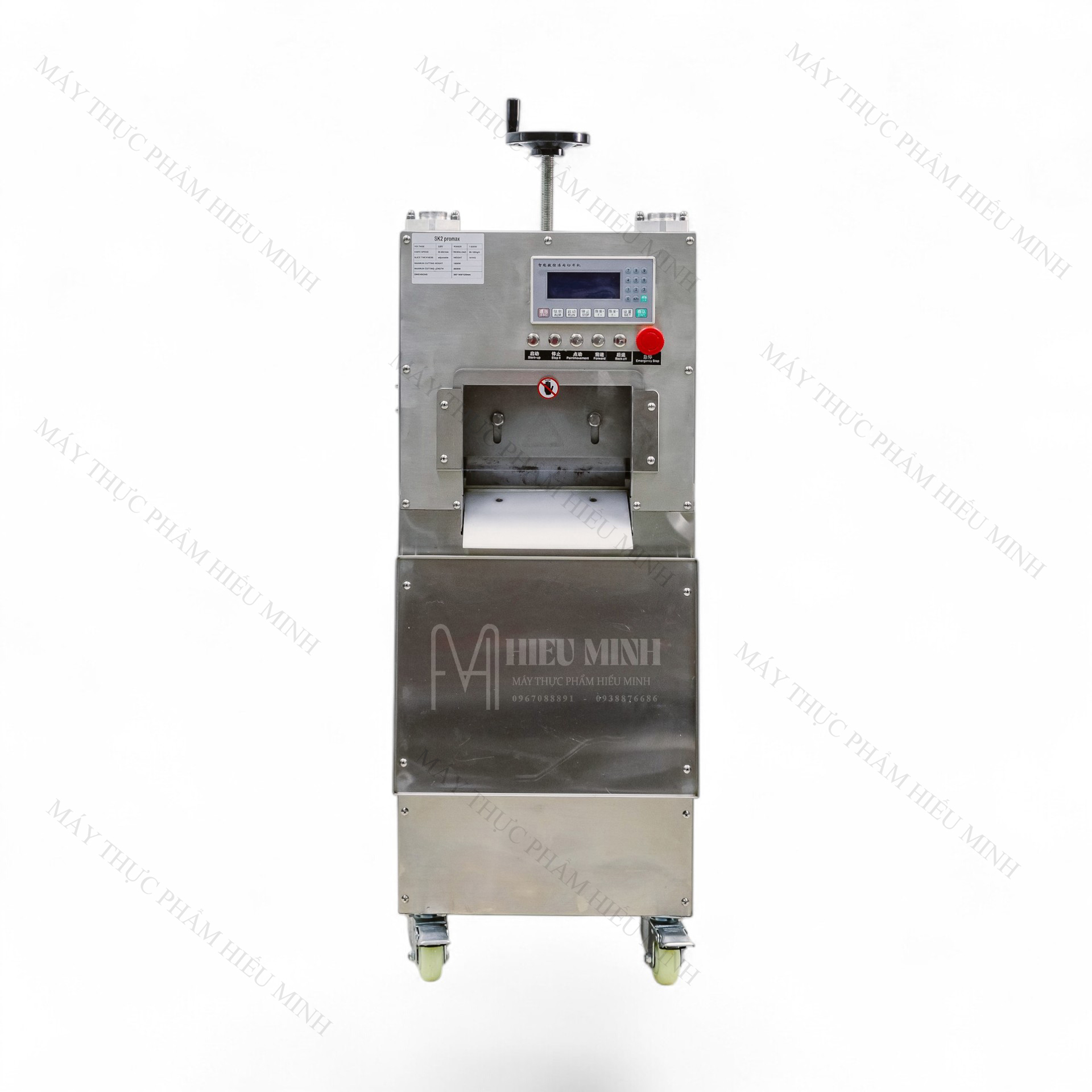Kinh nghiệm chọn máy Thái Công Nghiệp SK2